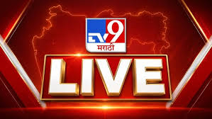 tv9